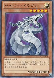 card11428-series18776-rarity1