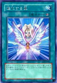 card11432-series27445-rarity62