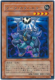 card11442-series27445-rarity62