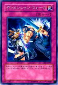 card11447-series27445-rarity62