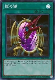 card11452-series10999-rarity3