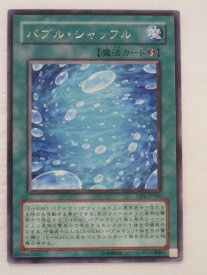 card11456-series27445-rarity62