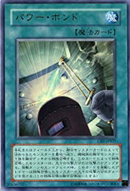 card11458-series27445-rarity7