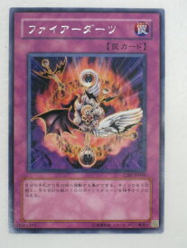 card11460-series27445-rarity62