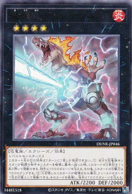 card1351-series2616-rarity62