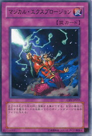 card11465-series27445-rarity62