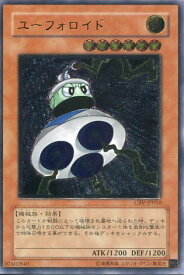 card11470-series27445-rarity77