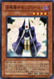 card11475-series22990-rarity1