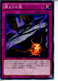 card11477-series15490-rarity1