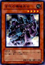 card11483-series27781-rarity1