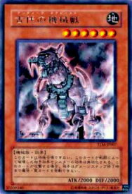 card11484-series27781-rarity62