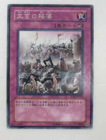 card11493-series27781-rarity62