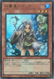 card11502-series7037-rarity7