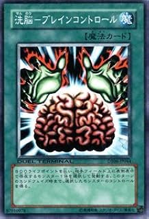 card11503-series22220-rarity1