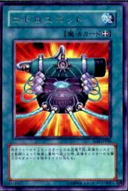 card11516-series27781-rarity62