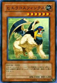 card11520-series26851-rarity1