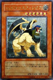 card11520-series27781-rarity77