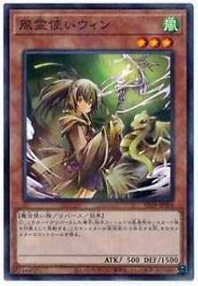 card_11523_series_7038_rarity_2_