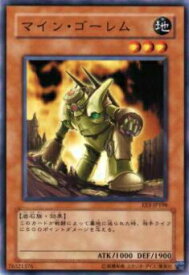 card11525-series27780-rarity1