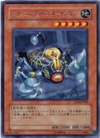 card11529-series27781-rarity62