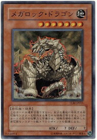 card11530-series27781-rarity3