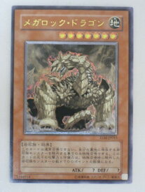 card11530-series27781-rarity77