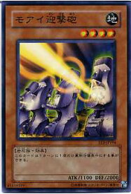 card11532-series27780-rarity1