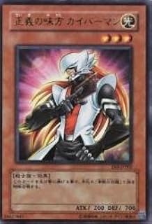 card11540-series28037-rarity7