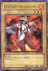 card11543-series27798-rarity2