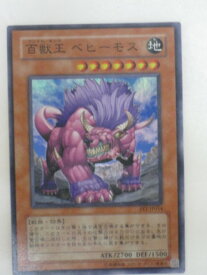 card11549-series28103-rarity3