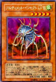 card11551-series28103-rarity62