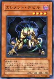 card11556-series27780-rarity1