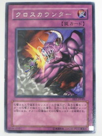 card11562-series28103-rarity62