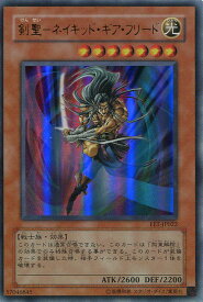 card11565-series28103-rarity7