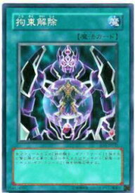 card11566-series27434-rarity1