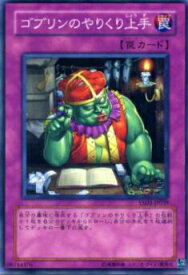 card11568-series24098-rarity1