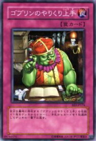 card11568-series27780-rarity1