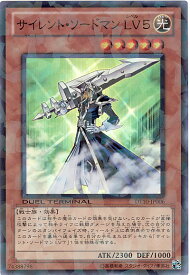 card11570-series20687-rarity3