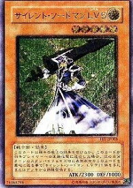 card11570-series28103-rarity77