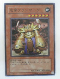 card11575-series28103-rarity3