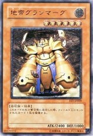 card11575-series28103-rarity77