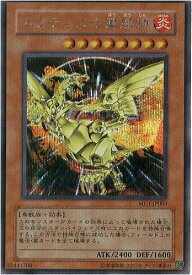 card_11578_series_27791_rarity_5_