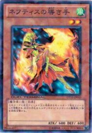 card11579-series20335-rarity1