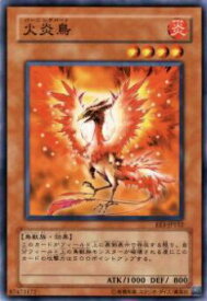 card11583-series27780-rarity1