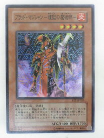 card11587-series28103-rarity3