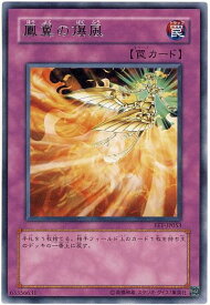 card11591-series28103-rarity62