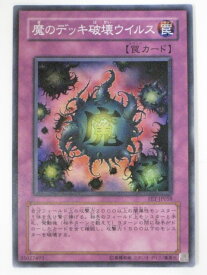 card11598-series28103-rarity3