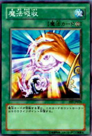 card11599-series28103-rarity62