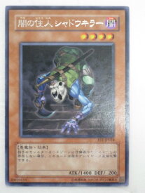 card11602-series28103-rarity62