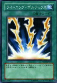 card11606-series24098-rarity1